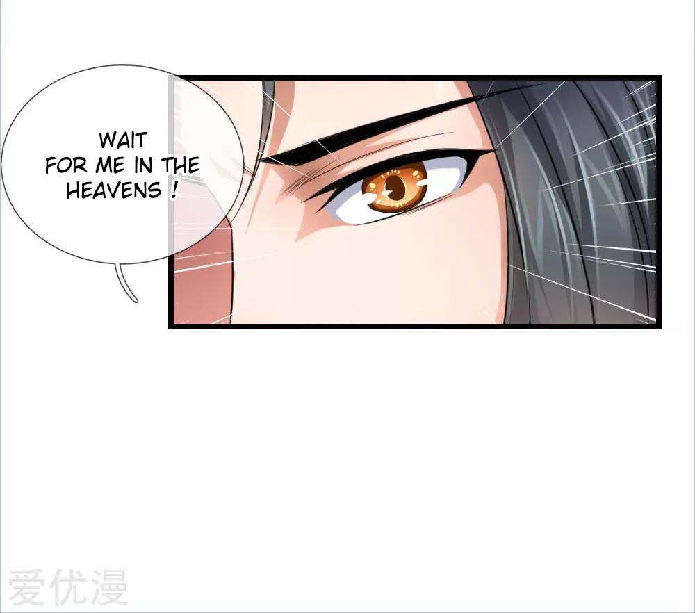 Shenwu Tianzun Chapter 1 27